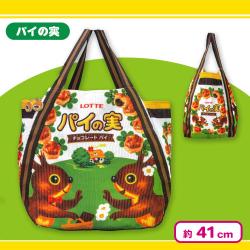 ロッテ 保温保冷BIGバルーンバッグ