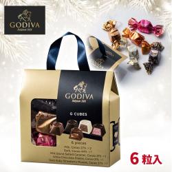 ゴディバ キューブ 3つの味アソートメント