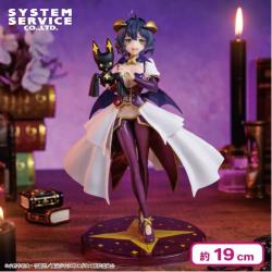 魔法少女にあこがれて Vivitフィギュア マジアベーゼ Ver.1.5