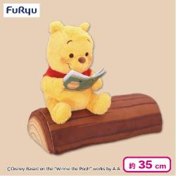 くまのプーさん BOOKS FukuFuku 一緒におやすみ枕