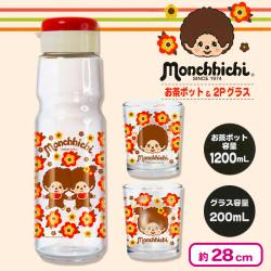 モンチッチ　お茶ポット＆2Pグラス