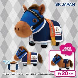 サラブレッドコレクション馬服コスチュームぬいぐるみ(レモンポップ)
