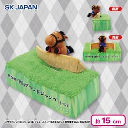 サラブレッドコレクションジオラマティッシュケース（イロゴトシ）