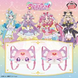 名探偵プリキュア！ ぬいぐるみリュック〜ポチタン〜
