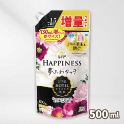 レノアハピネス詰替 500ml