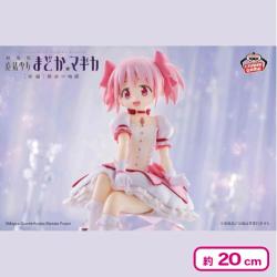 劇場版 魔法少女まどか☆マギカ[新編]叛逆の物語 鹿目まどか フィギュア