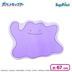 ポケットモンスター プラチナムザッカ フロアマット メタモン