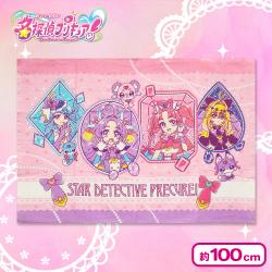 名探偵プリキュア！　タオルケット