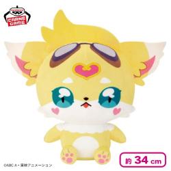 名探偵プリキュア！ めちゃもふぐっとぬいぐるみ〜ジェット先輩〜