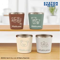 リラックマ BASIC RILAKKUMA 真空ステンレスペアタンブラー