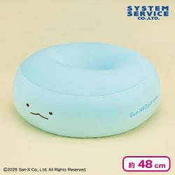 すみっコぐらし ビーズクッションXL プレミアムDX とかげ