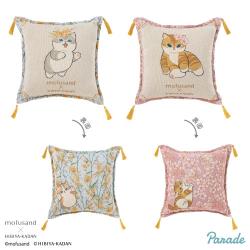 mofusand×日比谷花壇 ゴブラン織りクッション～Spring～