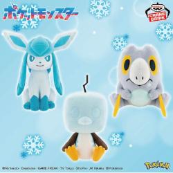 ポケットモンスター ぬいぐるみ〜グレイシア・コオリッポ（アイスフェイス）・セビエ〜