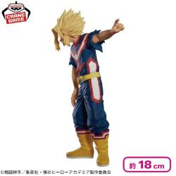 僕のヒーローアカデミア THE AMAZING HEROES-PLUS-ALL MIGHT TRUE FORM