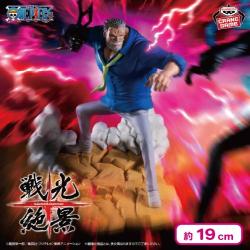 ワンピース 戦光絶景-MONKEY.D.GARP-