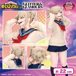 僕のヒーローアカデミア GLITTER＆GLAMOURS-HIMIKO TOGA-II