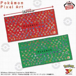 ポケットモンスター ビッグマイクロファイバータオル〜30th Anniversary〜