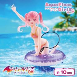 To LOVEる-とらぶる-ダークネス Aqua Float Girls フィギュア ナナ