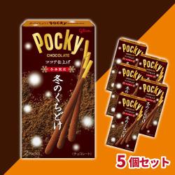 冬季限定冬のポッキー