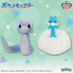 ポケットモンスター もふぐっとぬいぐるみ〜ミニリュウ・チルタリス〜