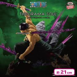 ワンピース THEORAMA SOUL-RORONOA ZORO-