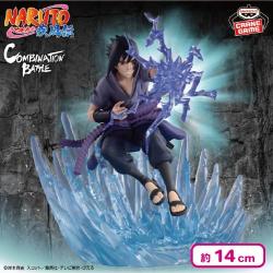 NARUTO-ナルト- 疾風伝 Combination Battle2-うちはサスケ-