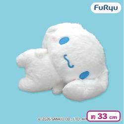 シナモロール だらりん超BIGぬいぐるみ