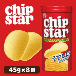 チップスター