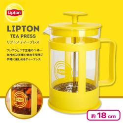 リプトン ティープレス