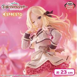 学園アイドルマスター ESPRESTO-Sweet moment-十王星南