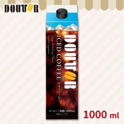 ドトール　アイスコーヒー業務用