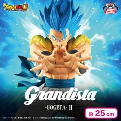 ドラゴンボール超 Grandista-GOGETA-II