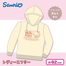 サンリオキャラクターズパーカー2