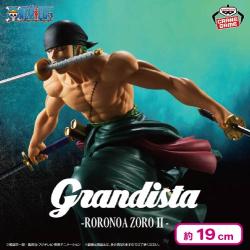 ワンピース Grandista-RORONOA ZORO II-