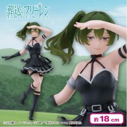 葬送のフリーレン Coreful フィギュア ユーベル
