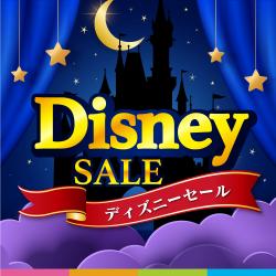 期間限定🏰ディズニーセール🎯
