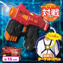 バトルシューティングレーザーガン4