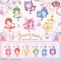 Yes！プリキュア5GoGo！×サンリオキャラクターズ わくわくおでかけぬいぐるみ〜プリキュアver.〜