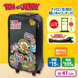 トムとジェリー　ソフトキャリーケース