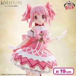 劇場版 魔法少女まどか☆マギカ〈ワルプルギスの廻天〉 鹿目まどか フィギュア