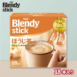 ブレンディスティック