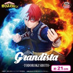 僕のヒーローアカデミア Grandista-TODOROKI SHOTO-