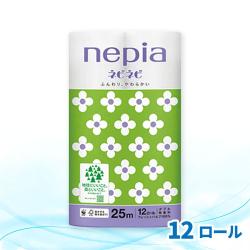 ネピア ネピネピトイレットロール 12ロール ダブル 25m