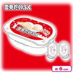 雪見だいふく ワイヤレスイヤホン2（ダイカットケース）