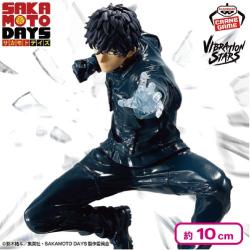 SAKAMOTO DAYS VIBRATION STARS-勢羽夏生-
