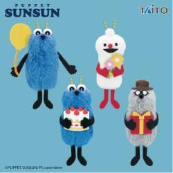 パペットスンスン ぬいぐるみマスコット Birthday 2026ver.