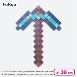 マインクラフト ダイヤモンドのツルハシ エンチャントver.