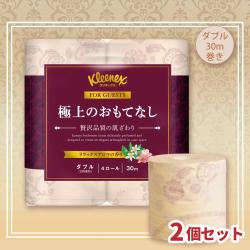 クリネックス 極上のおもてなし 4ロール ×2つセット