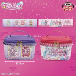 名探偵プリキュア！ フリル付きバニティバッグ