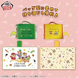 クレヨンしんちゃん バッグ型収納レジャーシート〜おやさいになりきり！だゾ〜